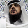 محمد عبد الله المالكي